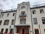 Особняк В.С. Кочубея (Furshtatskaya Street, 24) ، معلم جذب سياحي