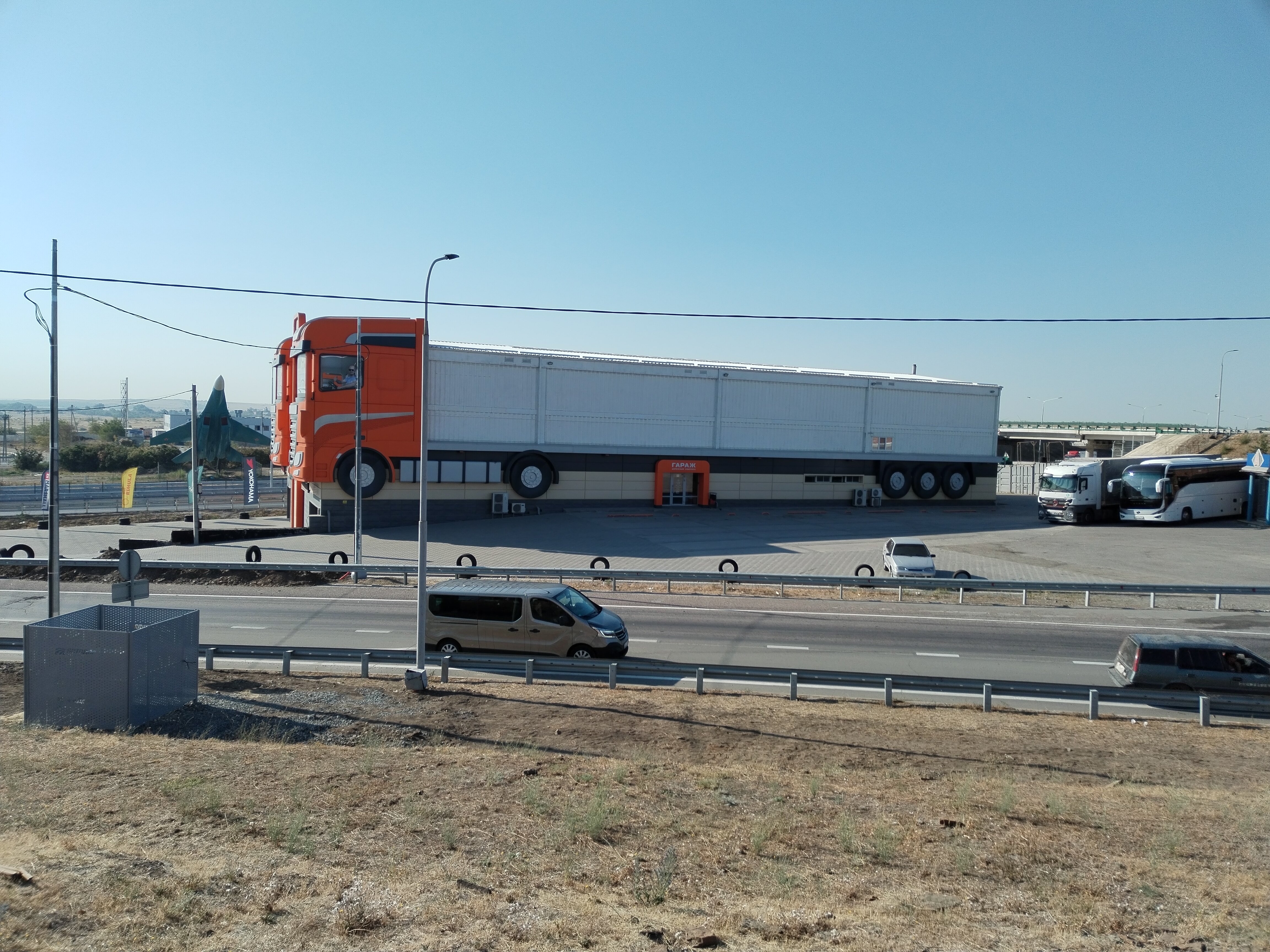 Фото Петровский