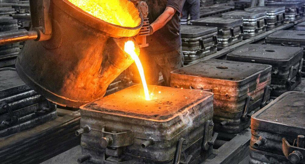 Ferrous metallurgy Şen Döküm, Konya, photo