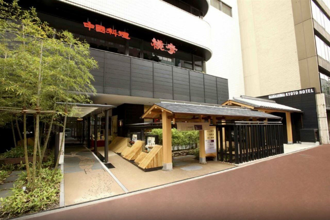Фото Karasuma Kyoto Hotel