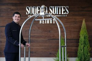 Гостиница Sodeco Suites
