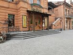 Бери Заряд (Muravyova-Amurskogo Street, 3А), power bank rental