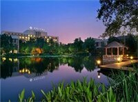 Hotel Jinling Riverside Hotel Nanjing, Nanjing, photo