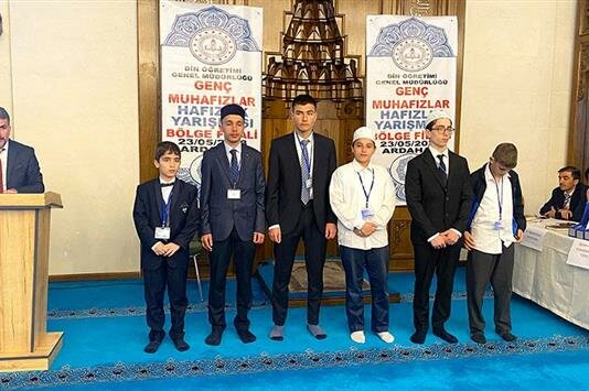 Administration Tortum Ilce Muftulugu, Tortum, photo