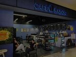 Cafe Sabor (İstanbul, Uskudar, Ünalan Mah., Libadiye Cad., 88), cafe