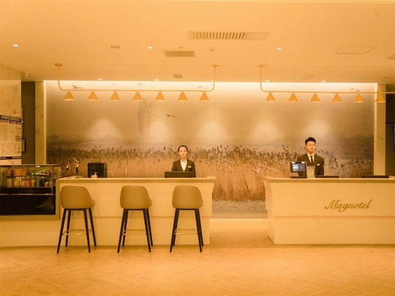 Фото Magnotel Jining Jiaxiang, Zengzi Avenue Hotel