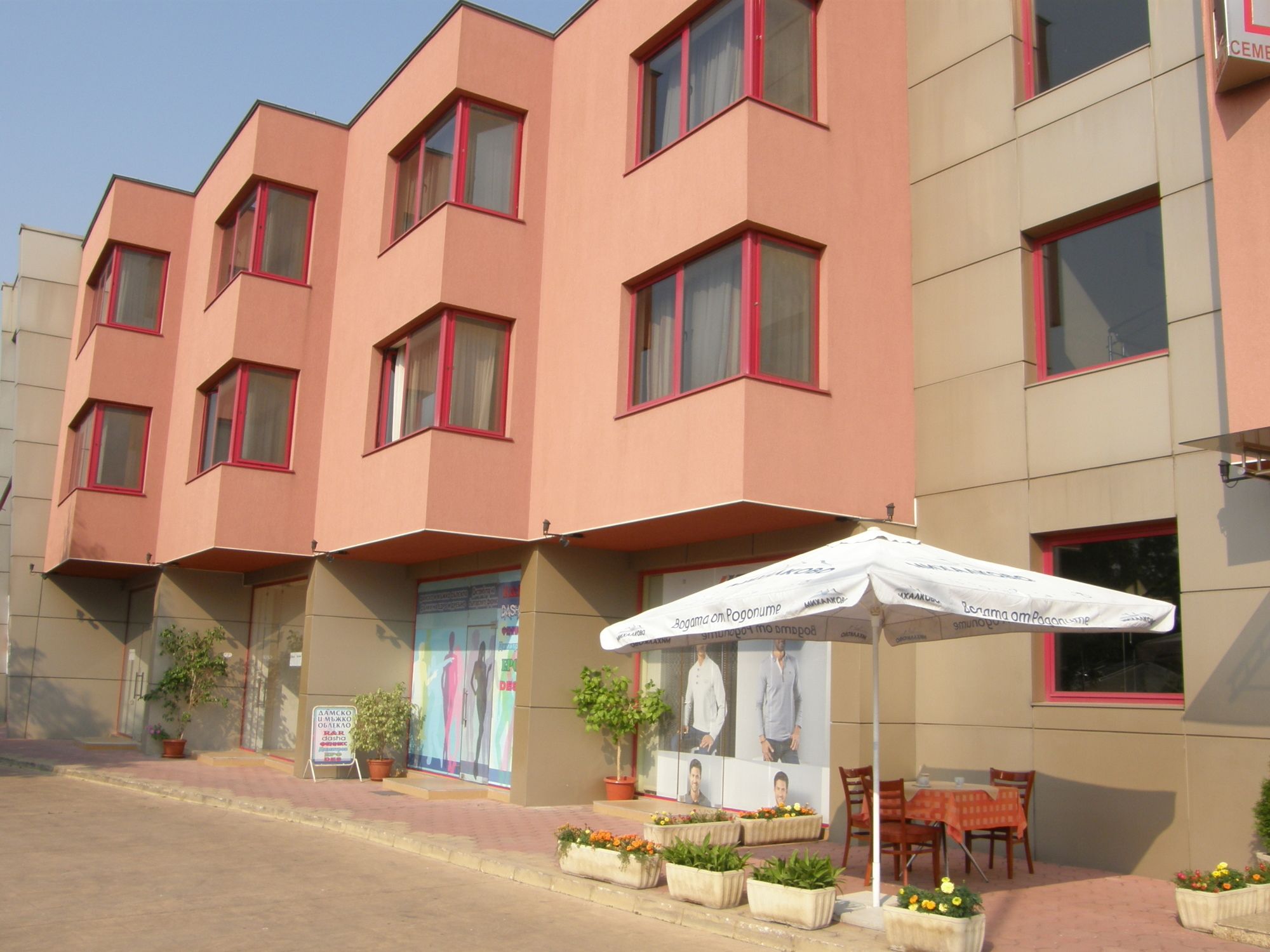 Фото Hotel Philippopolis