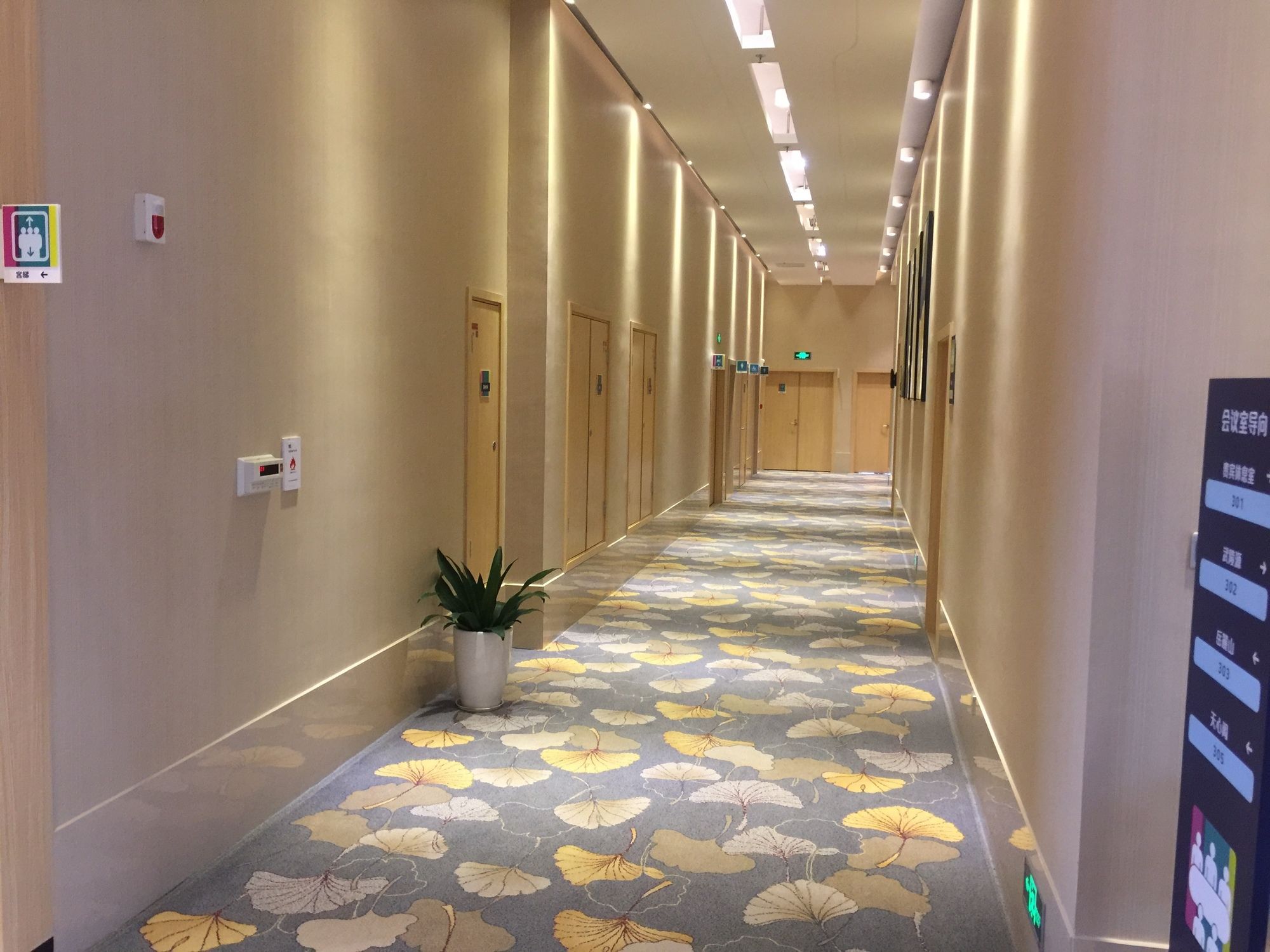 Фото Ibis Styles Changsha International Exhibition Center