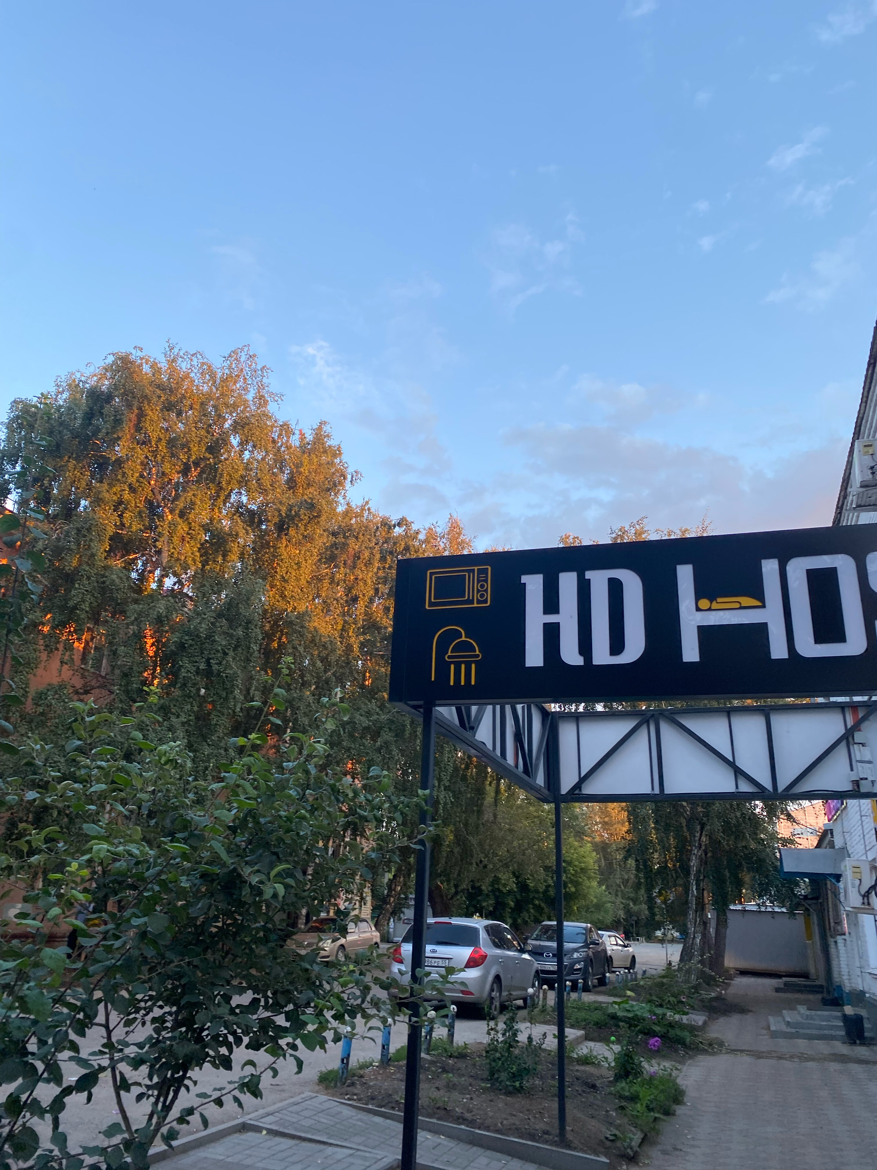 Фото Достоевский