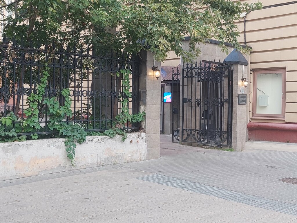 Legal services Lexem, Moscow, photo