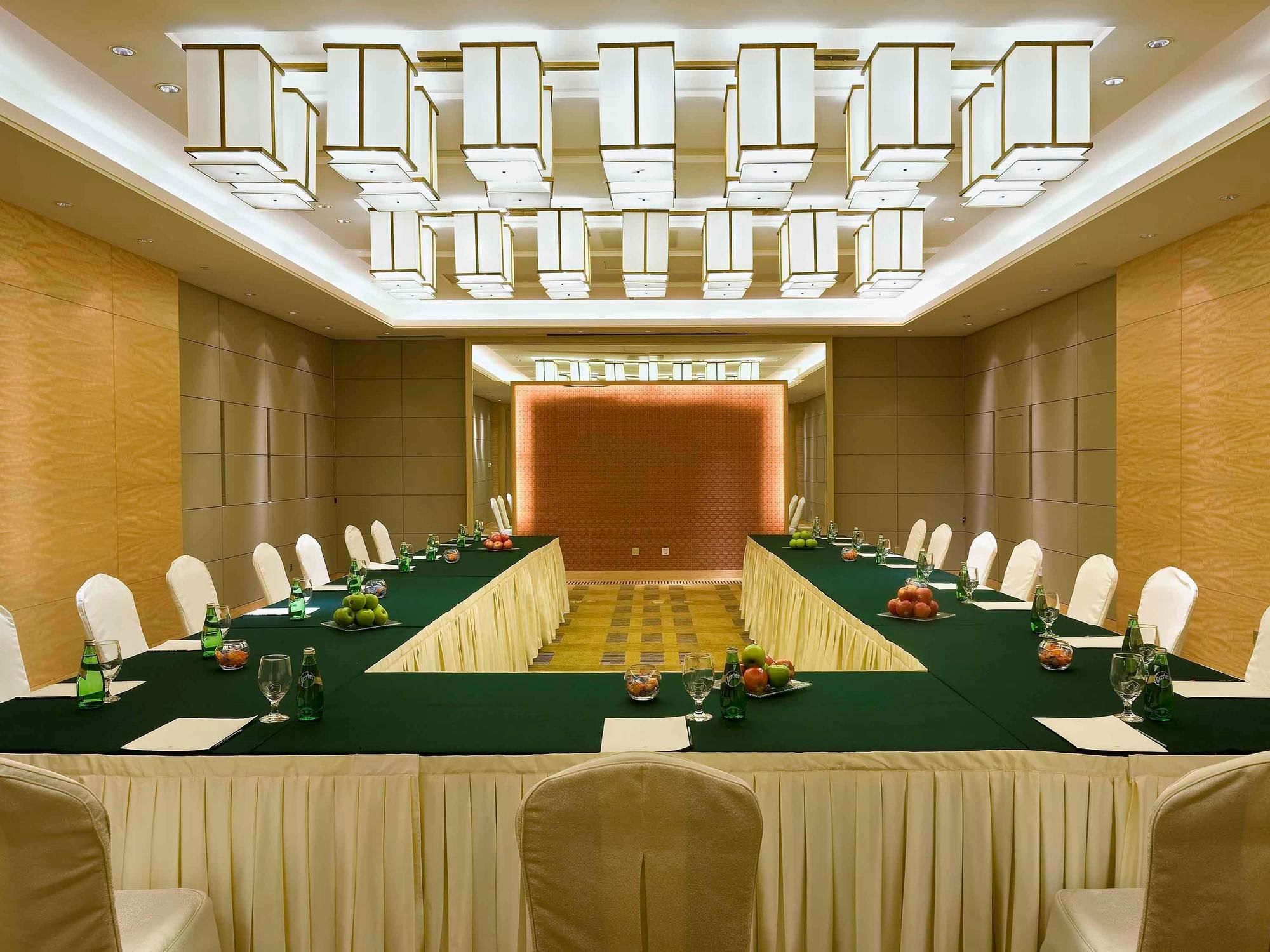 Фото Sofitel Harbin