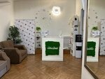 Лаборатория DivineBody (Zubovskiy Boulevard, вл13с1), training of masters for beauty salons