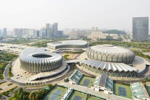 Гостиница Sheraton Jinan Hotel