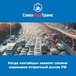 SouyzMedTrans (Avtosborochny proyezd, 58), pre-trip inspection point
