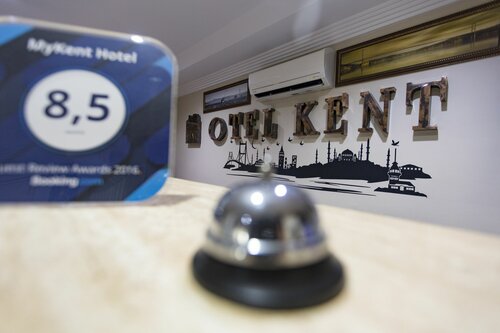 Гостиница My Kent в Кадыкёй