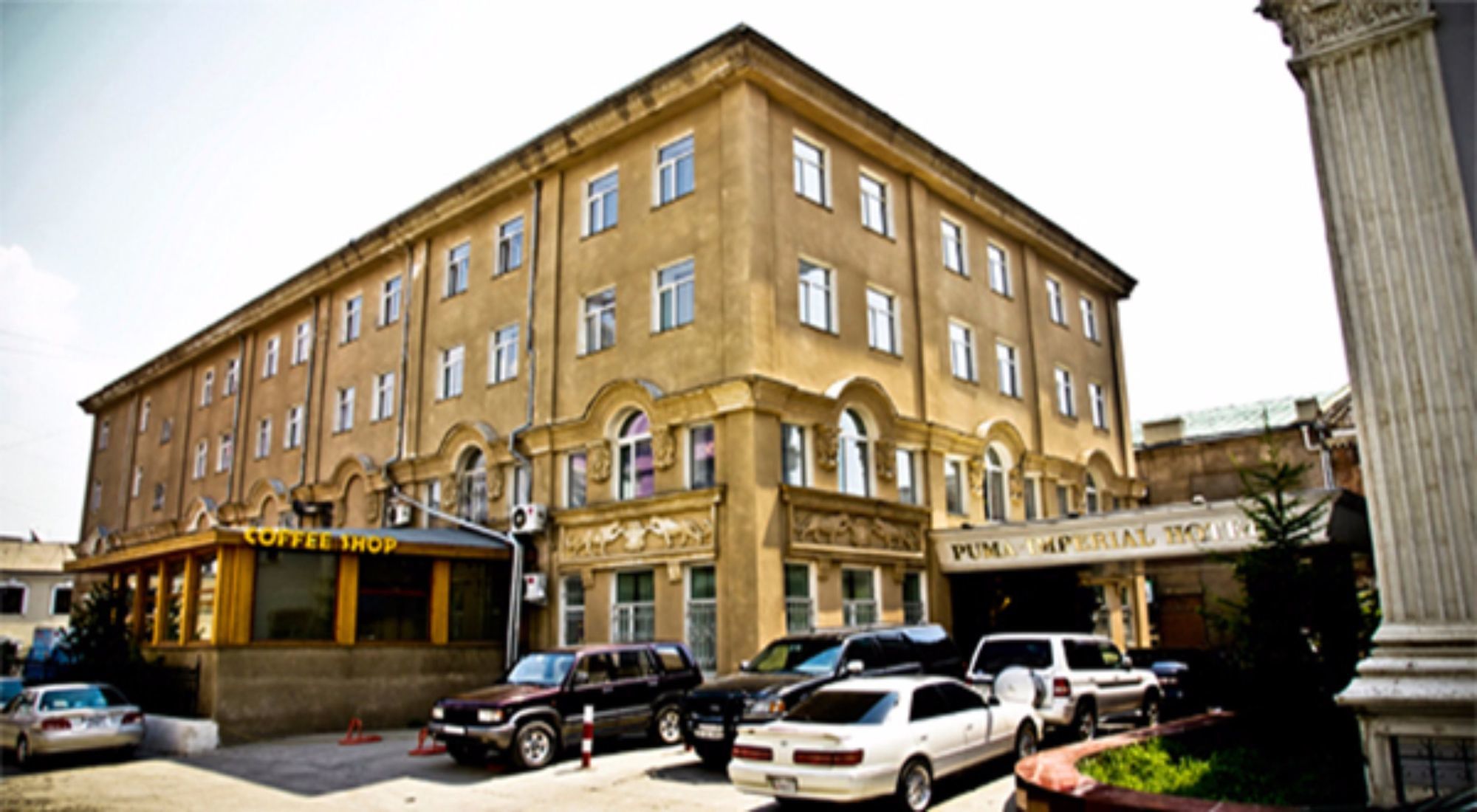 Фото Puma Imperial Hotel