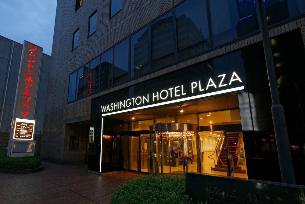 Фото Kagoshima Washington Hotel Plaza