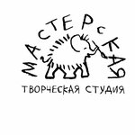 Masterskaya (Shipilovskaya Street No:58к1, Moscow), çocuk ve gençlik merkezleri  Moskova'dan