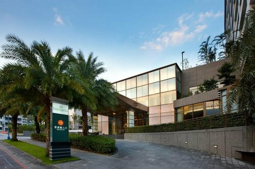 Гостиница Evergreen Resort Hotel