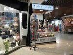 Adel (Troitskiy Avenue, 17), hat shop
