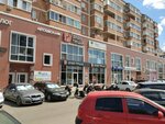 Туалет (Moskovskaya Street, 152), toilet