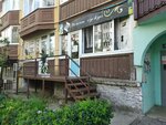Мастерская по ремонту одежды (Kulakova Avenue, 49/2) ، إصلاح الملابس