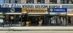 Tunus Islak Hamburger (Ankara Province, Cankaya District, Cumhuriyet Mah., Selanik Cad., 41C), fast food