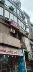 Citi Marketing (Sector G-11, Sector G-11 Markaz, 19), marketing services