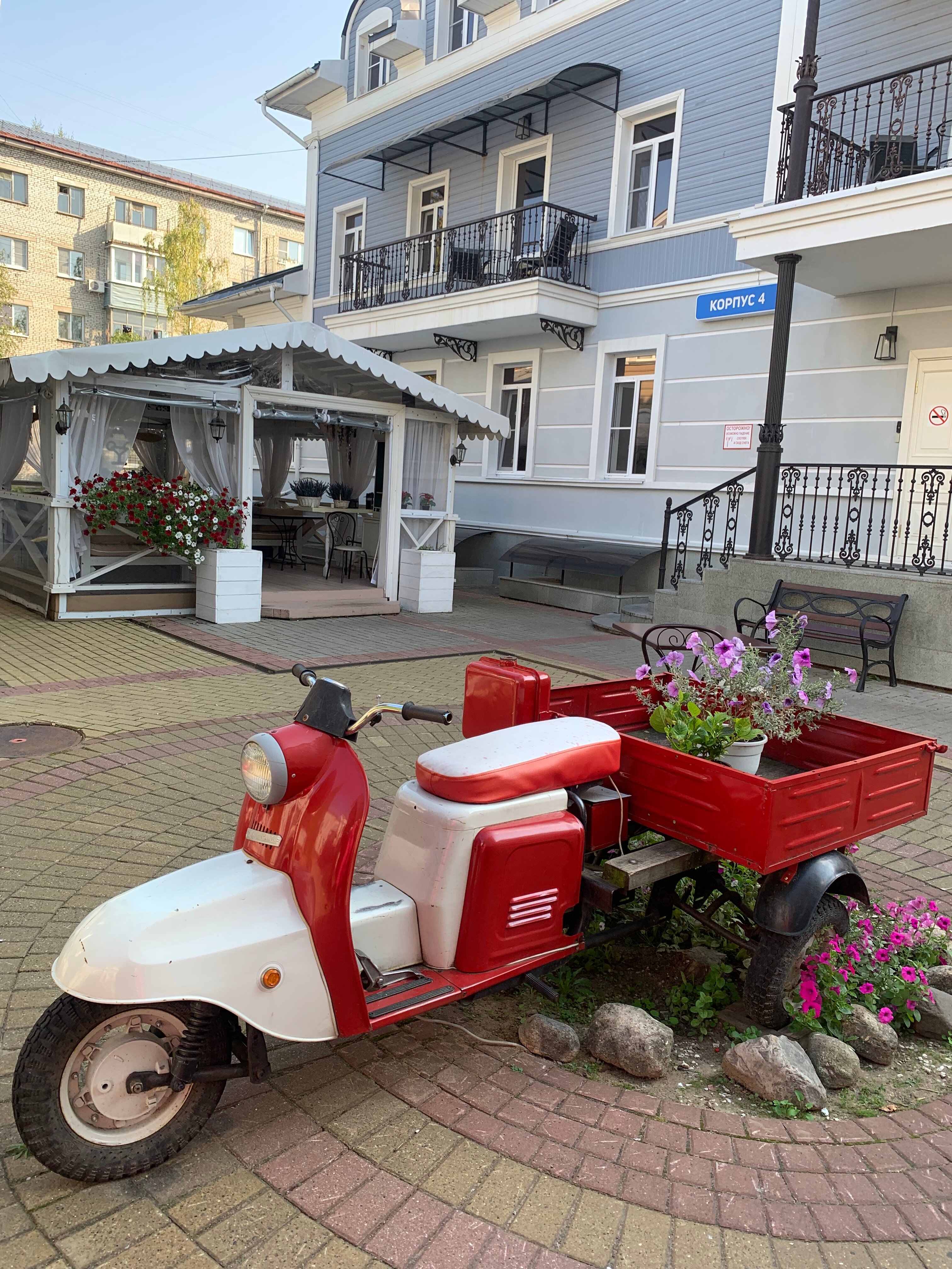 Фото Гостиница История