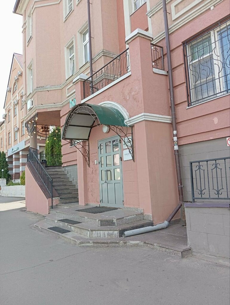 Certification center Татсерт, Kazan, photo