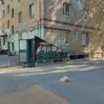 Дымтату (Kalinina Street, 7), hookah lounge