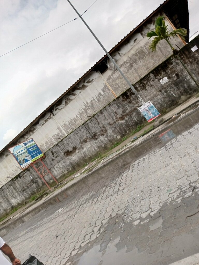 Printing house Cameroun Continu S. A, Douala, photo