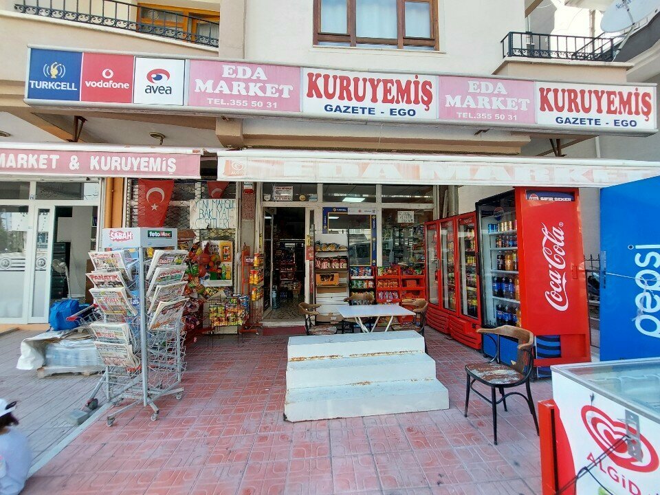 Магазин продуктов Eda Market, Анкара, фото