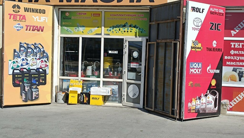 Engine oils For Auto, Aktau, photo