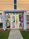 Klukva dance studio (Suzdalskoe Highway, 26к1), escuela de baile