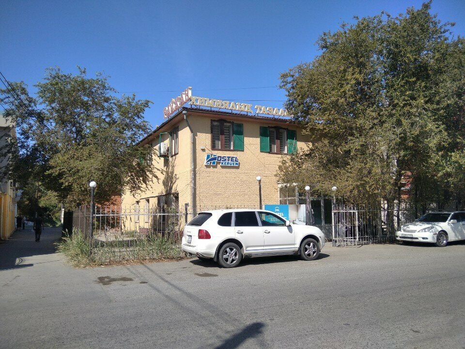 Dry cleaning Raikhan, Atyrau, photo