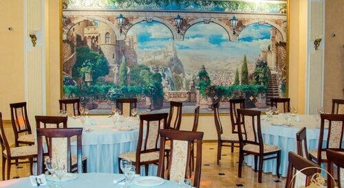 Гостиница Арарат в Пятигорске