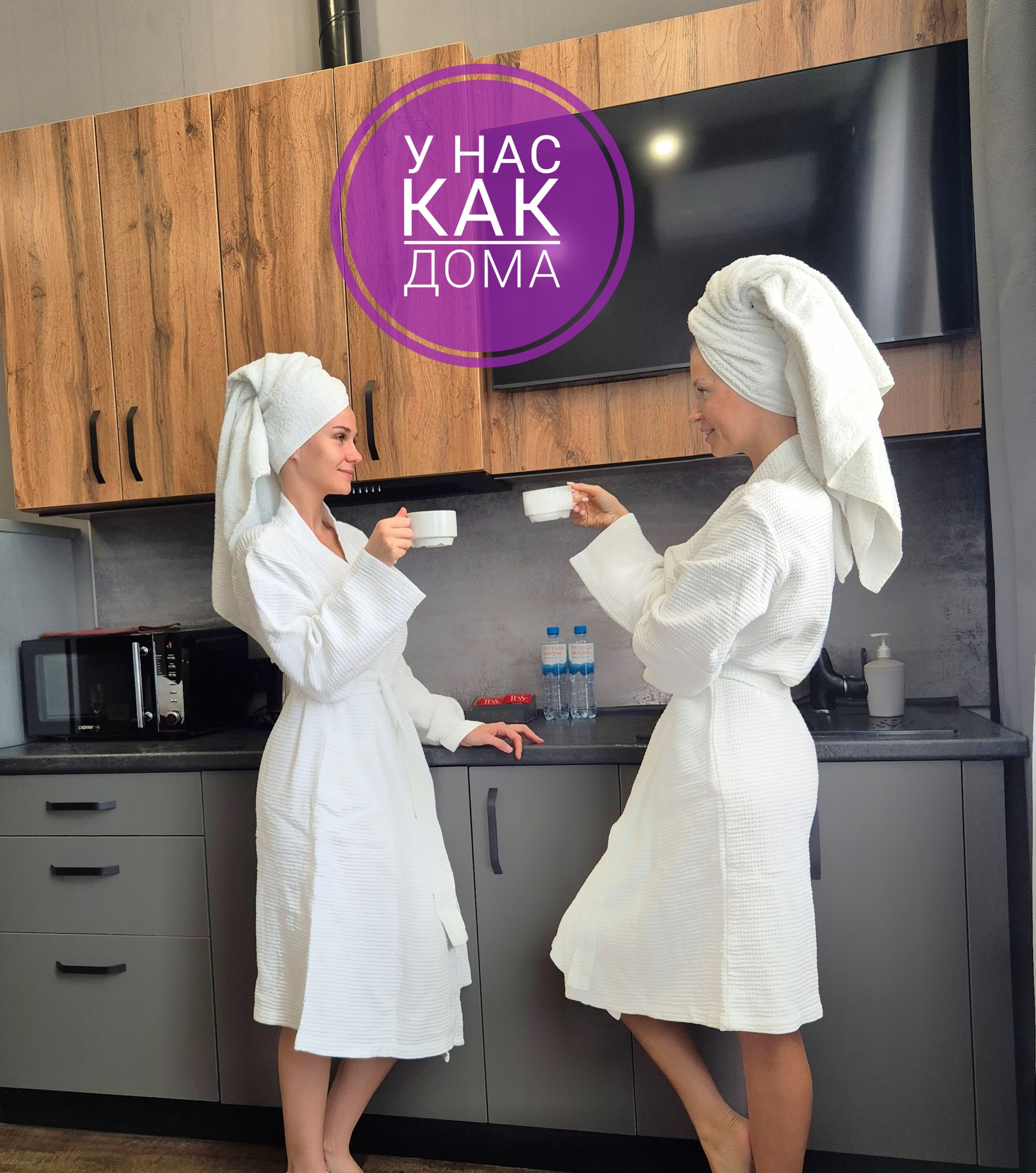 Фото Лофт Апарт