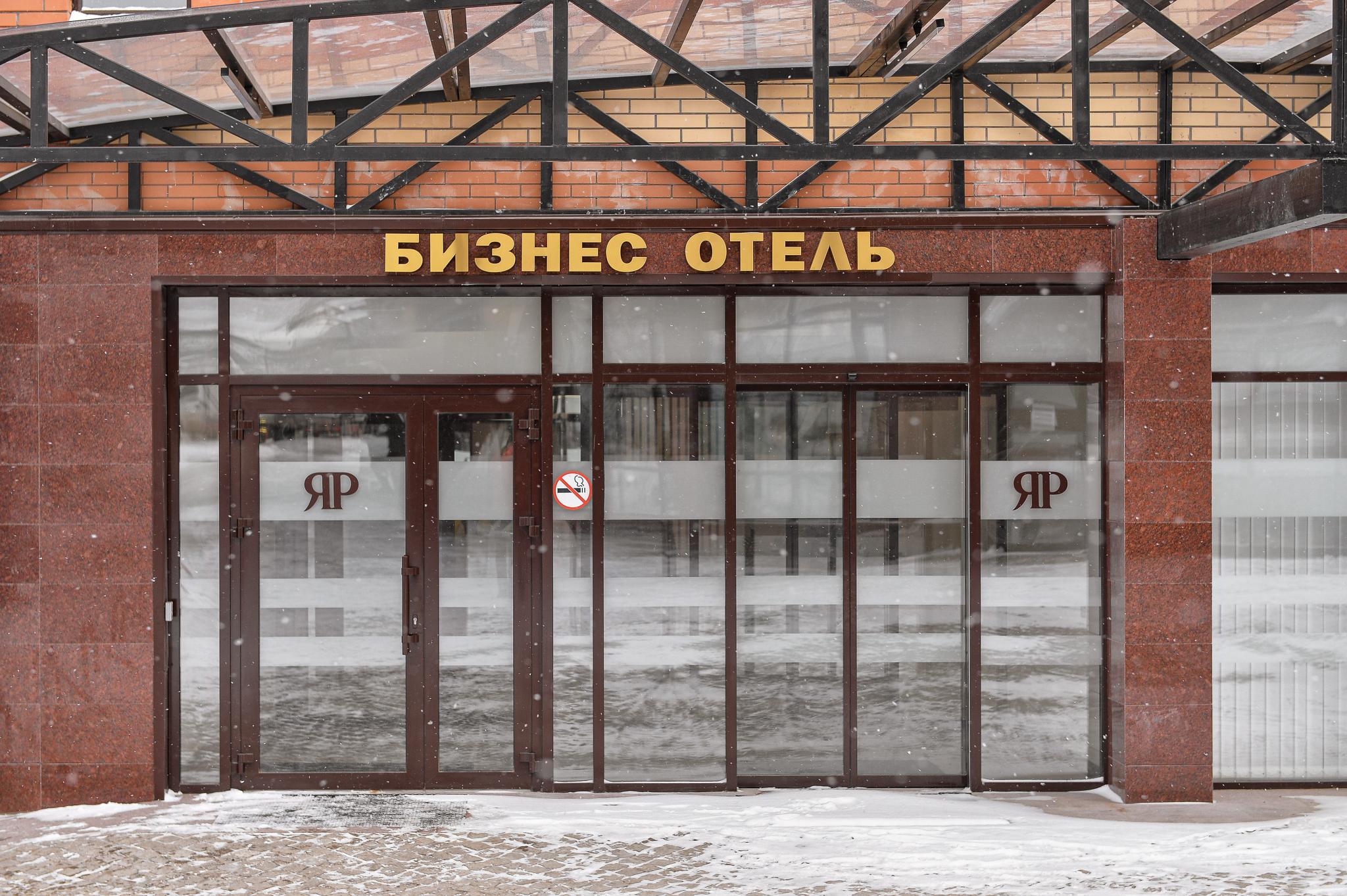 Фото отеля 5