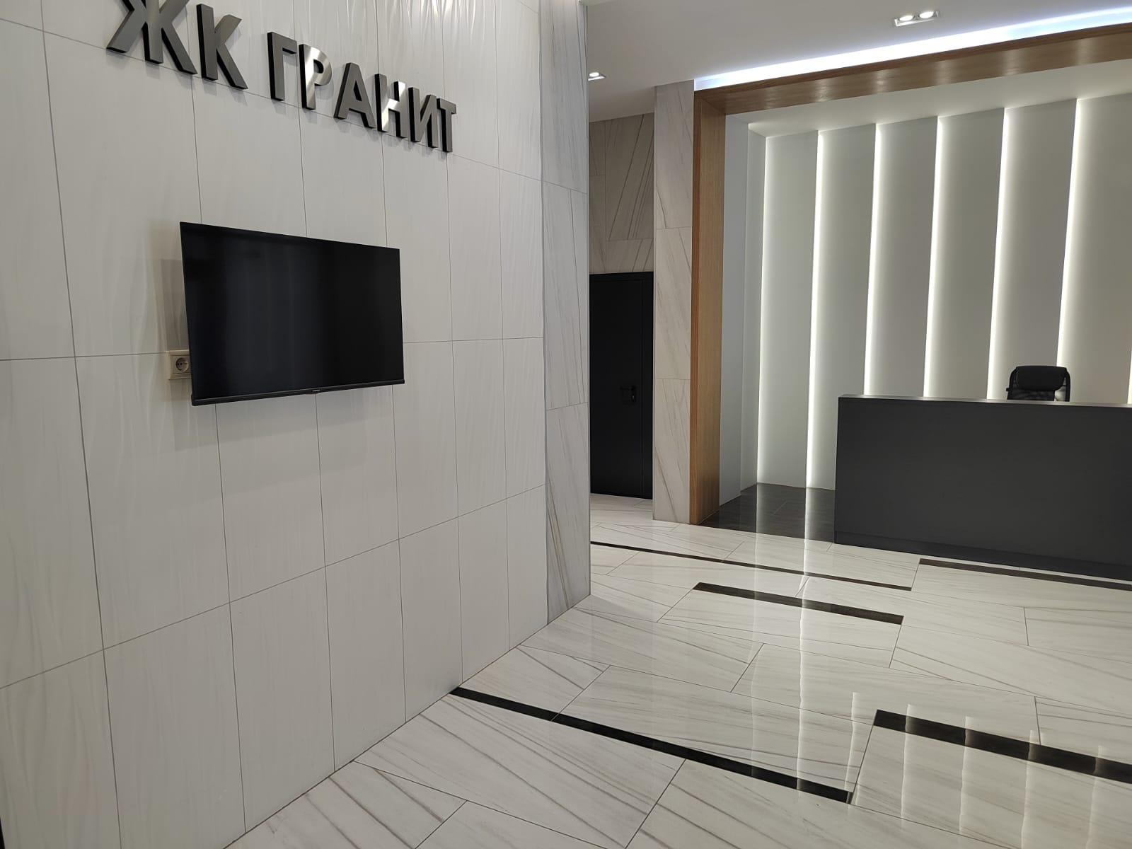 Фото Apart River