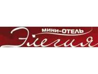 Фото Элегия