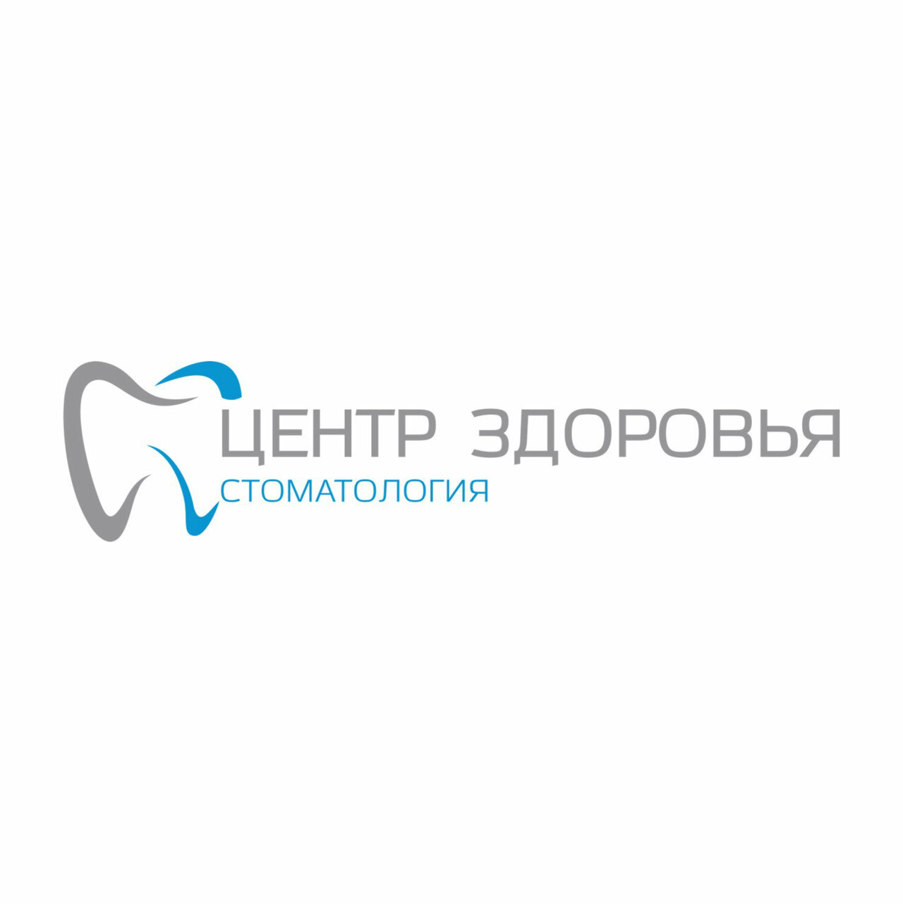 Центр здоровья