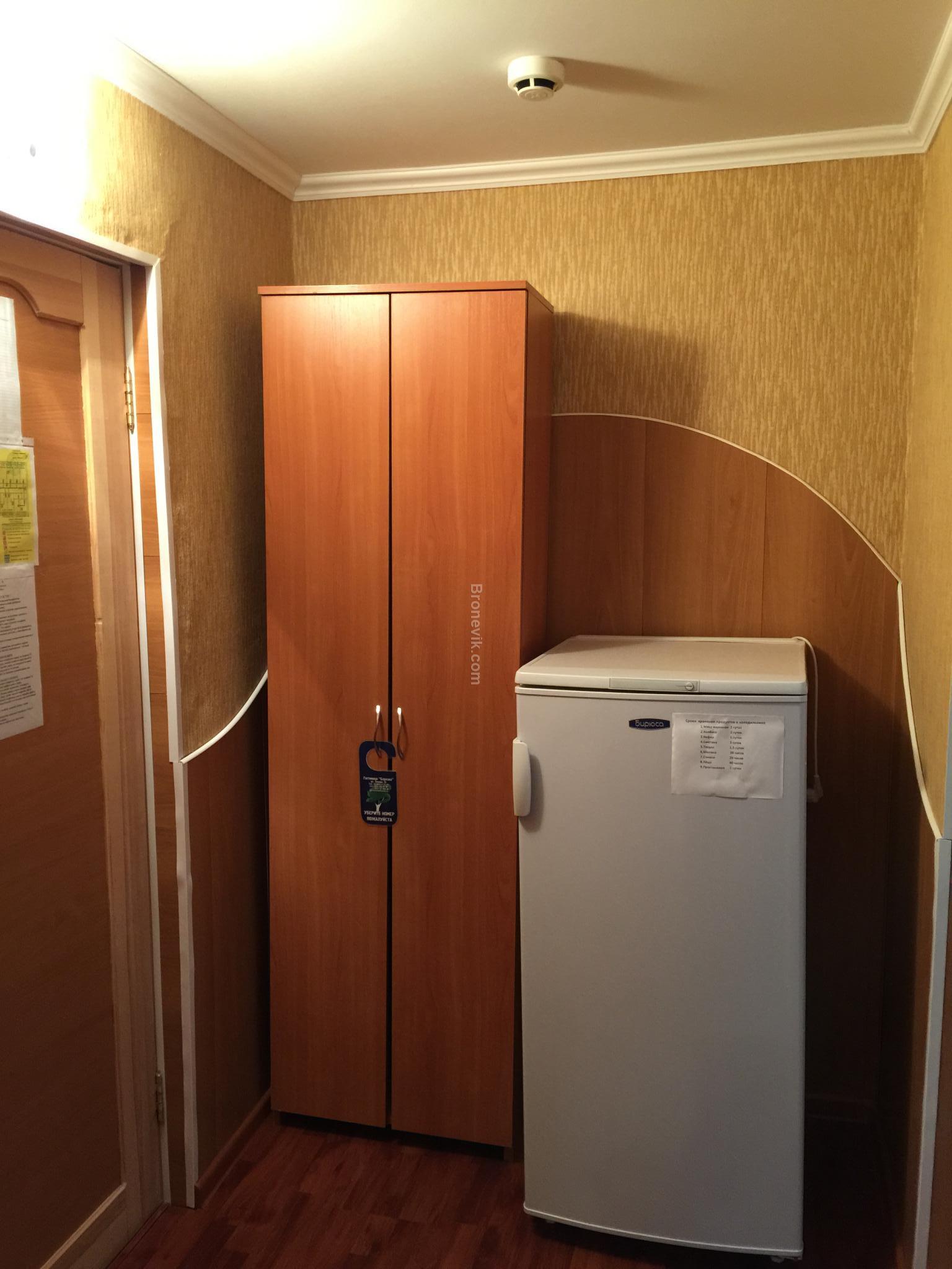 Фото Берёзка