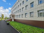 Заводский районный суд города Кемерово (ulitsa Fedorovskogo, 5В), court
