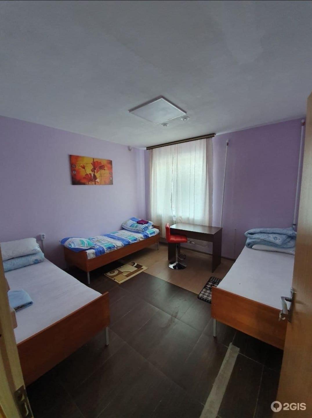 Фото Экспресс