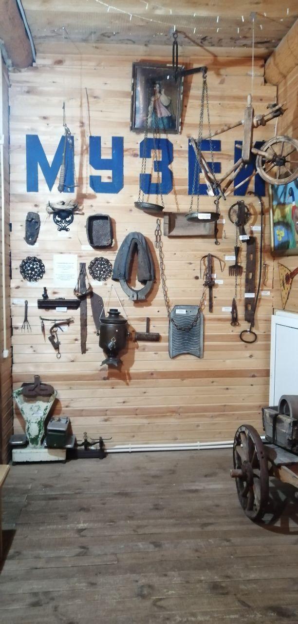 Фото Рябиновый