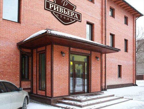 Гостиница Ривьера в Красноярском крае