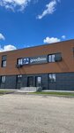 Goodhim (Moskovskoye highway, 3А/1), industrial chemistry
