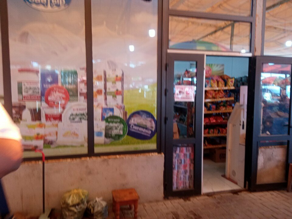 Grocery Grocery store, Osh, photo