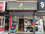 Mama Pet Market (İstanbul, Güngören, İnönü Cad., 22B), tienda de animales